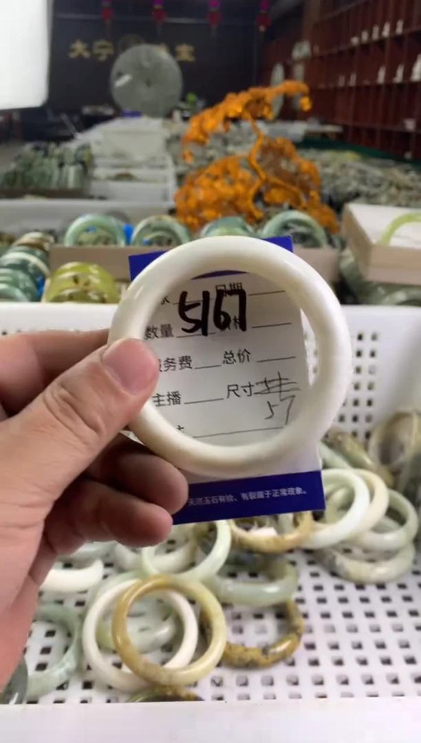 蛇纹石玉未镶嵌手镯5167