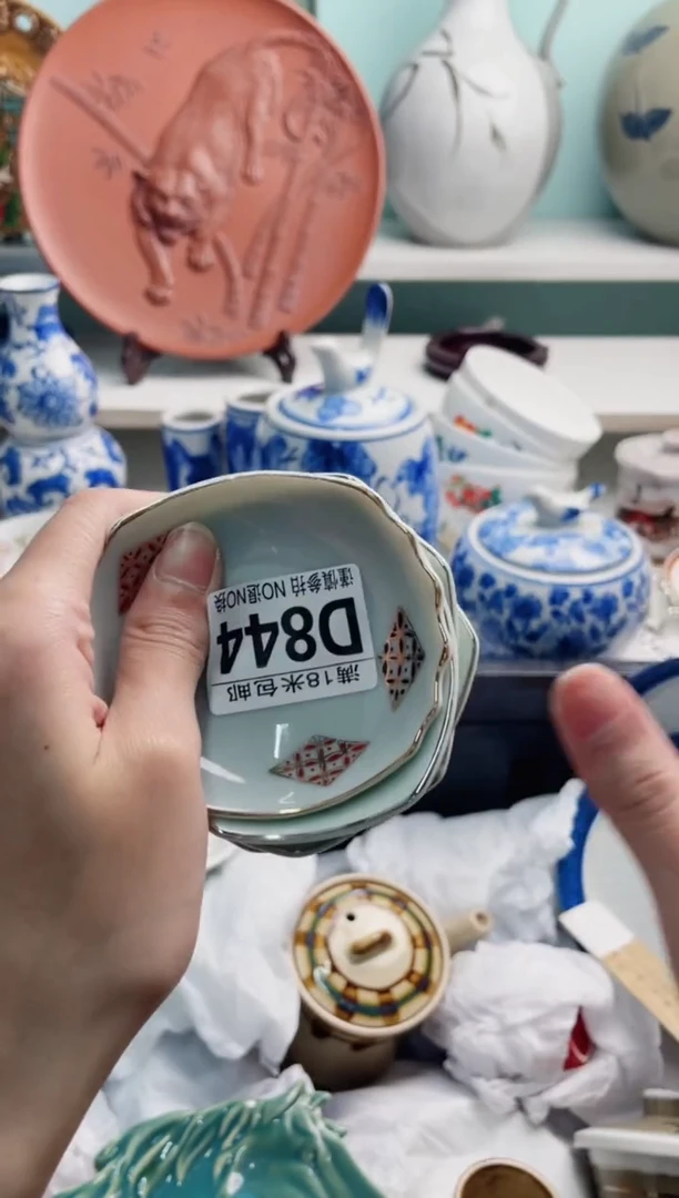 陶瓷新*?D844*****
