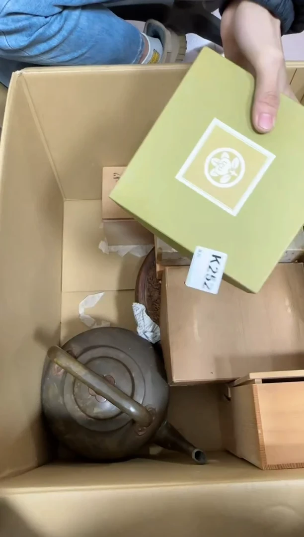 【闪购商品】瓷片252单品单价.谨慎购买