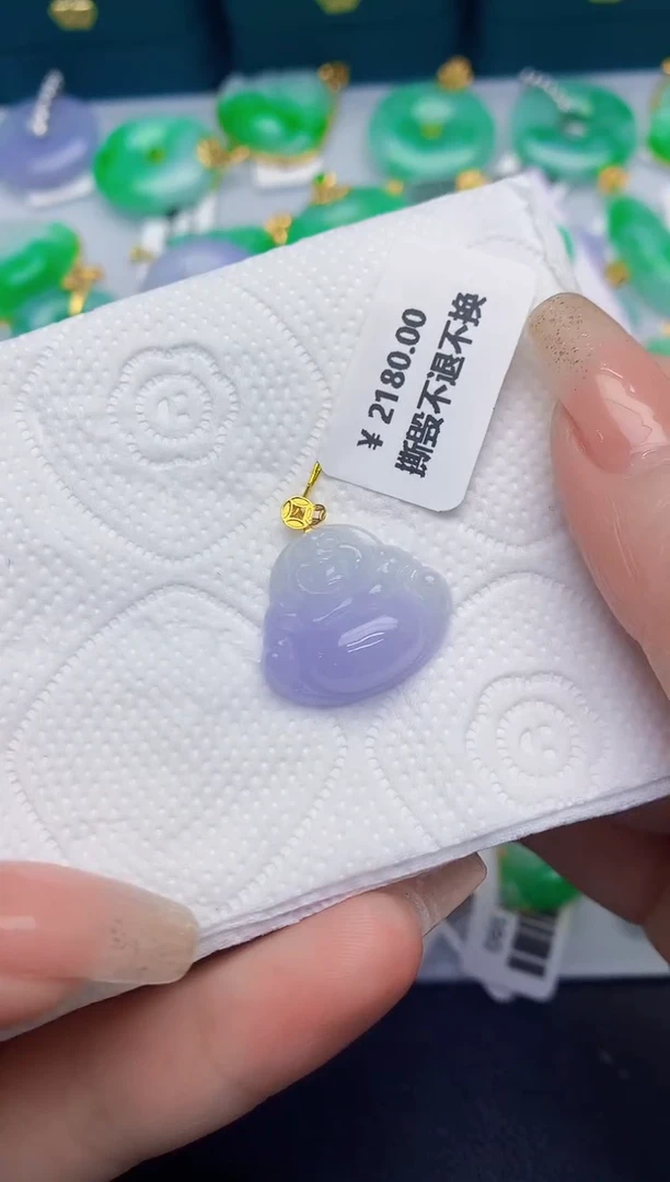 颈饰18K金镶嵌翡翠缅甸天然翡翠A货