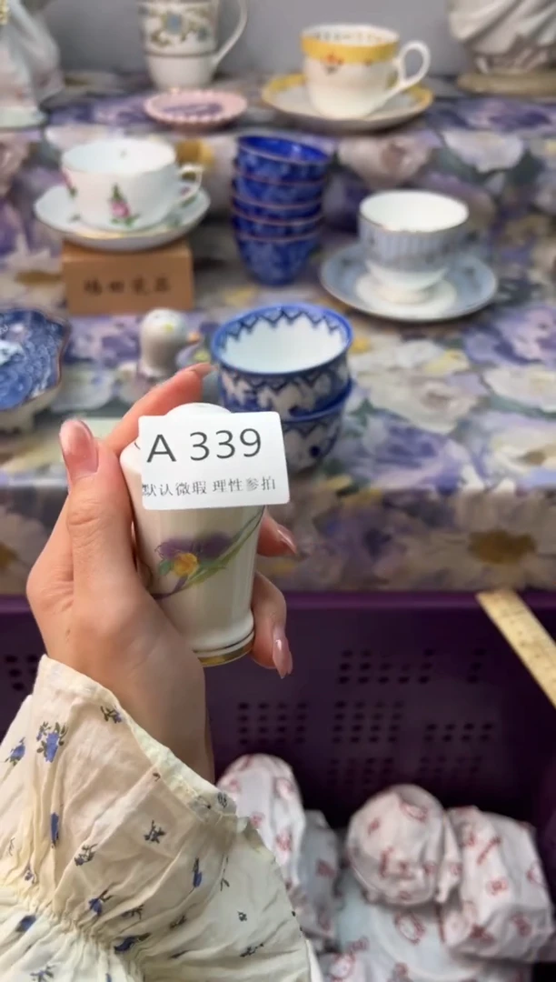 瓷片黑**麻瓷片瓷片          A 339