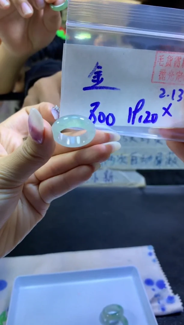 【闪购商品】定制翡翠未镶嵌戒圈#800元-毛货需精细抛光