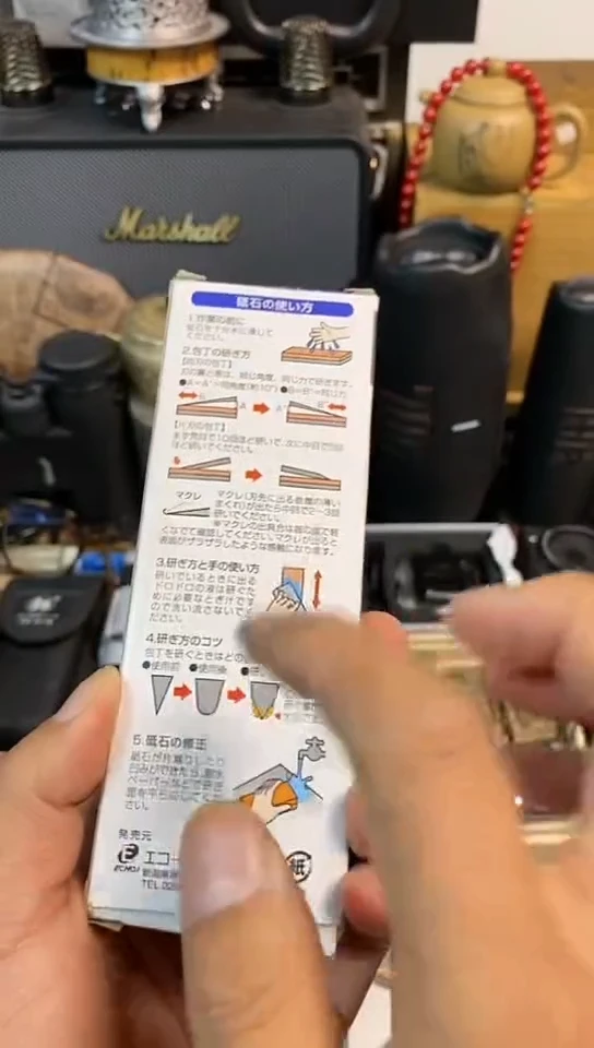 瓷片闪购商品，如图所示