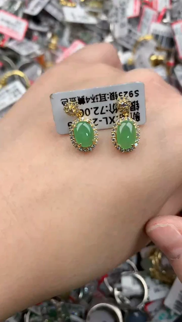 银S925镶嵌戒指翡翠888       2