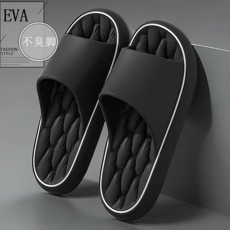 男款一字休闲沙滩厚底男士室内EVA居家防滑外穿拖鞋新款防臭夏季