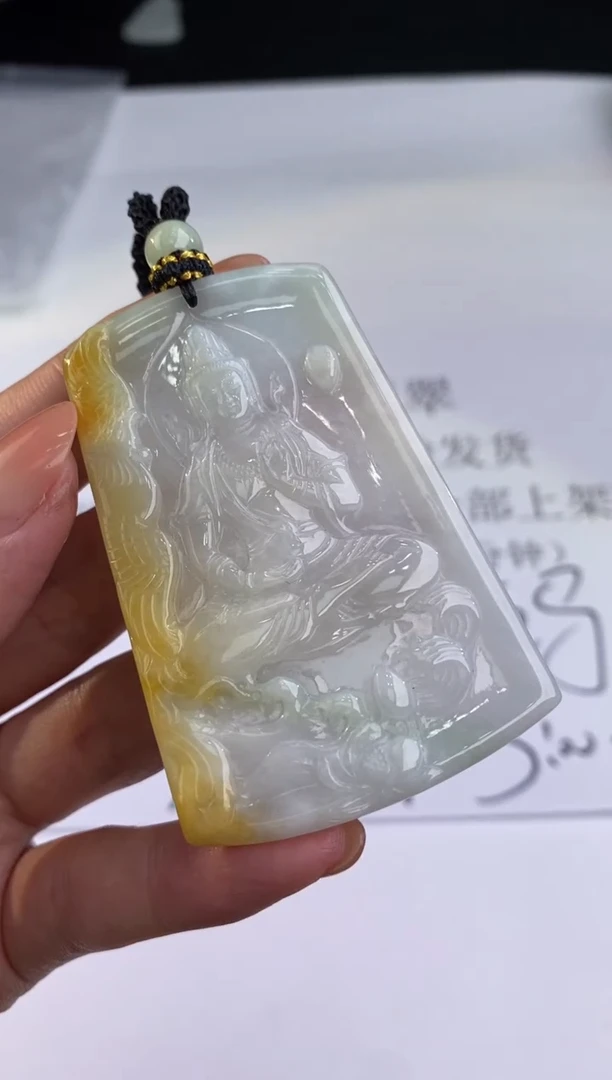 未镶嵌挂件翡翠305485     多人