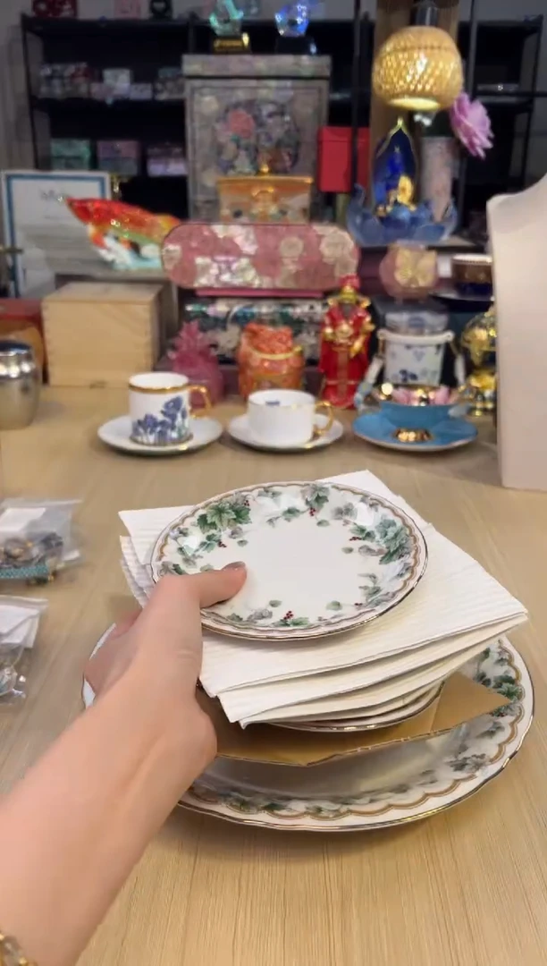 262孤品