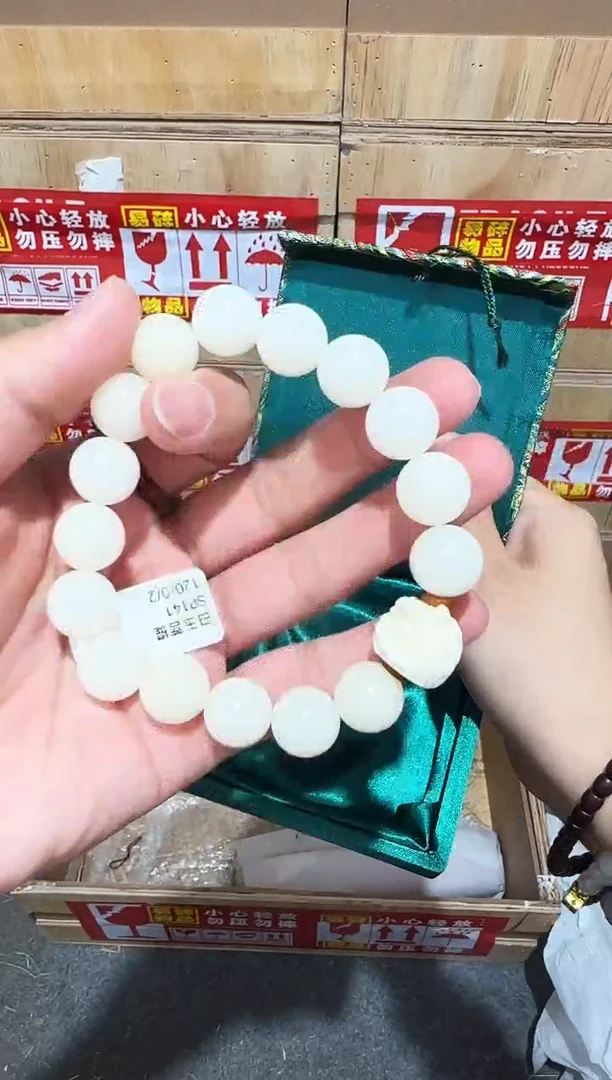 又禧文玩精品手串-无礼盒-@@SP141