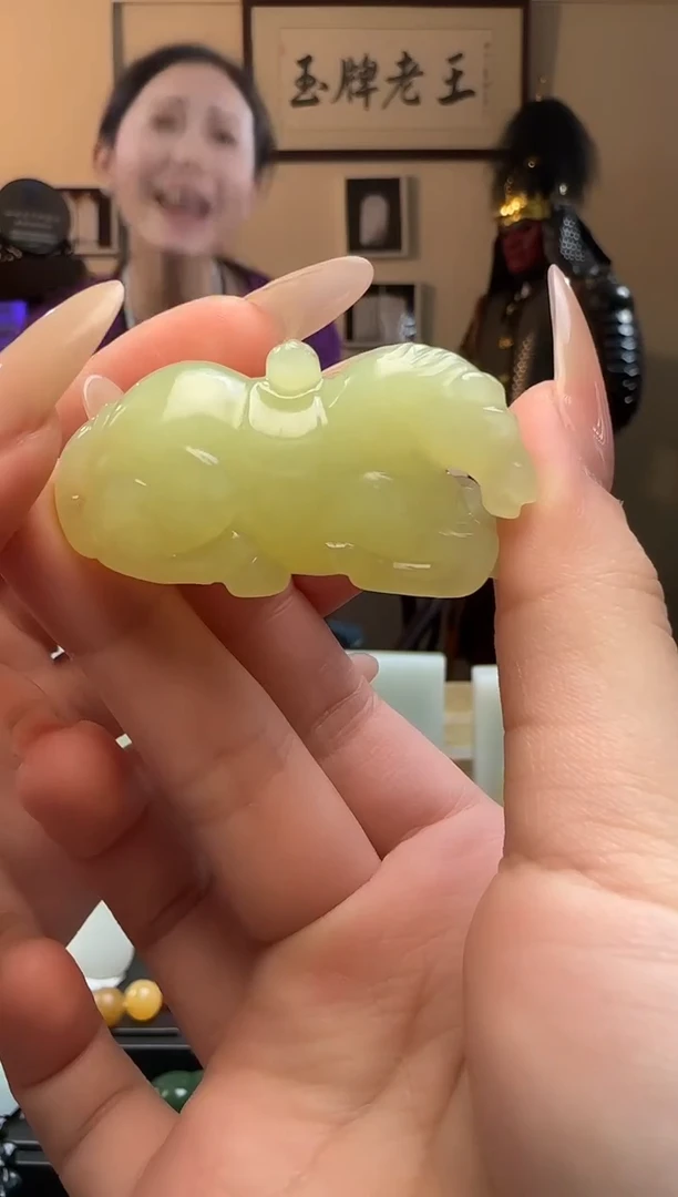 【闪购商品】和田玉黄口马未镶嵌吊坠