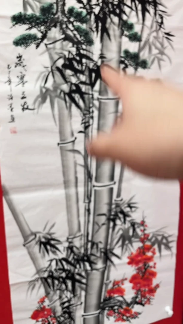 国画墨竹8平尺国画-百艺藏珍书画作品