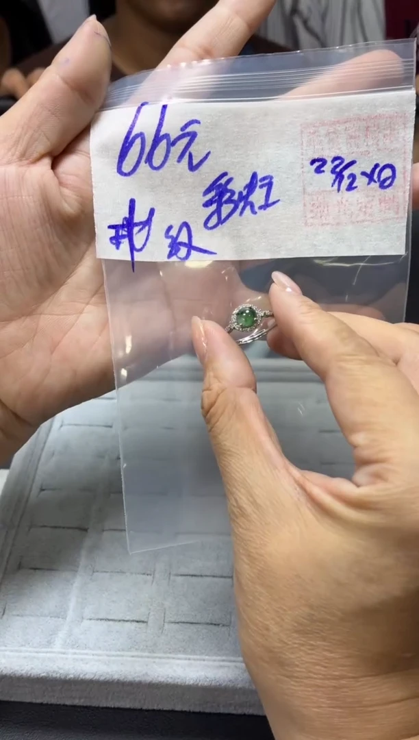 未镶嵌定制翡翠彩*+戒指#66元  毛货需抛光