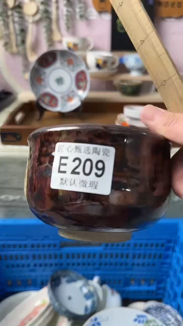 瓷片网*闪购产品默认破损E209