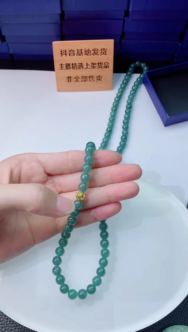 翡翠未镶嵌颈饰11111