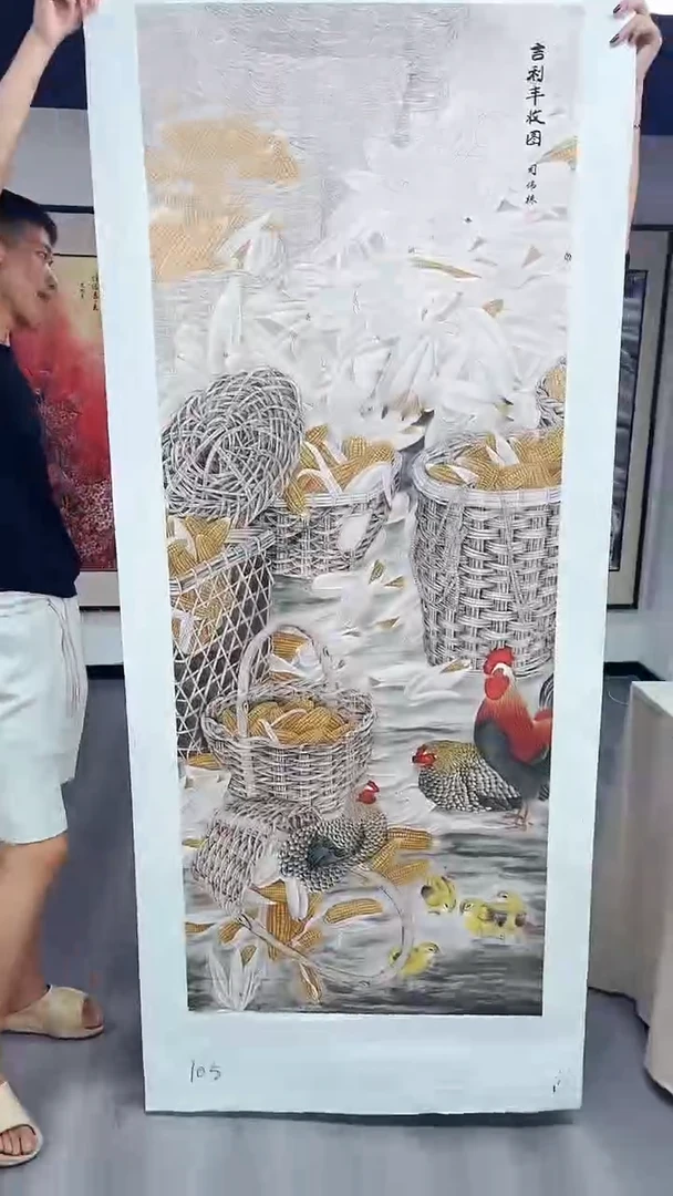 国画匠铜文心精选国画风系列105