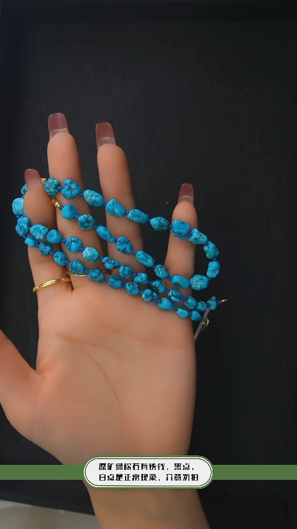 【闪购商品】绿松石项链银S925镶嵌发货一件