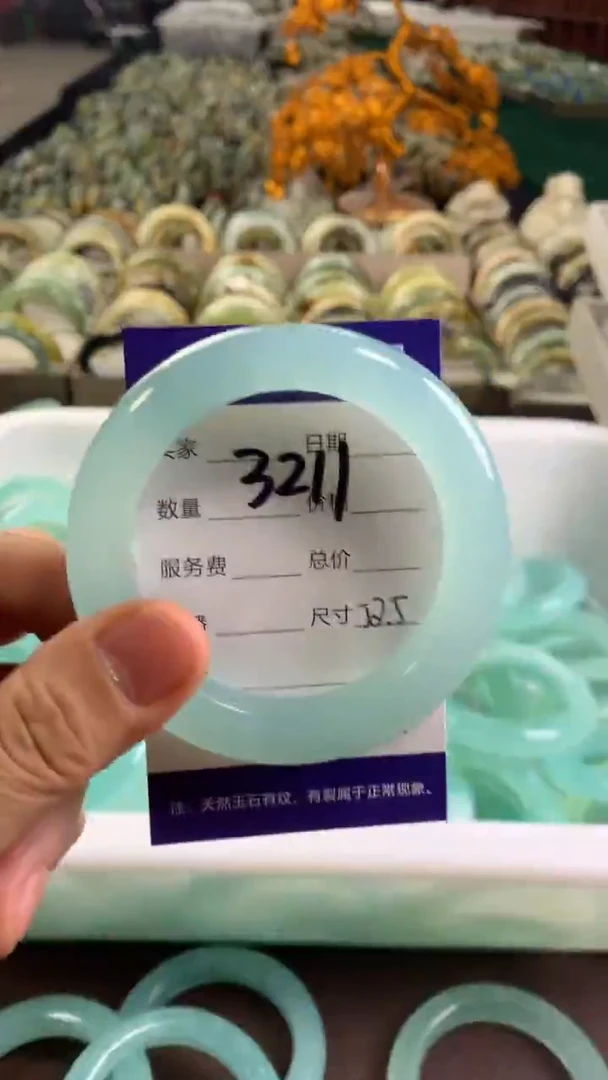 未镶嵌蛇纹石玉手镯3211