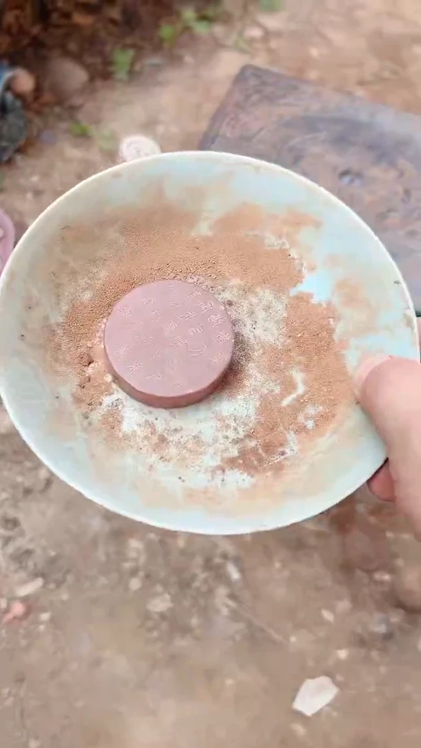 瓷器瓷器瓷器瓷器瓷器瓷器瓷器瓷器