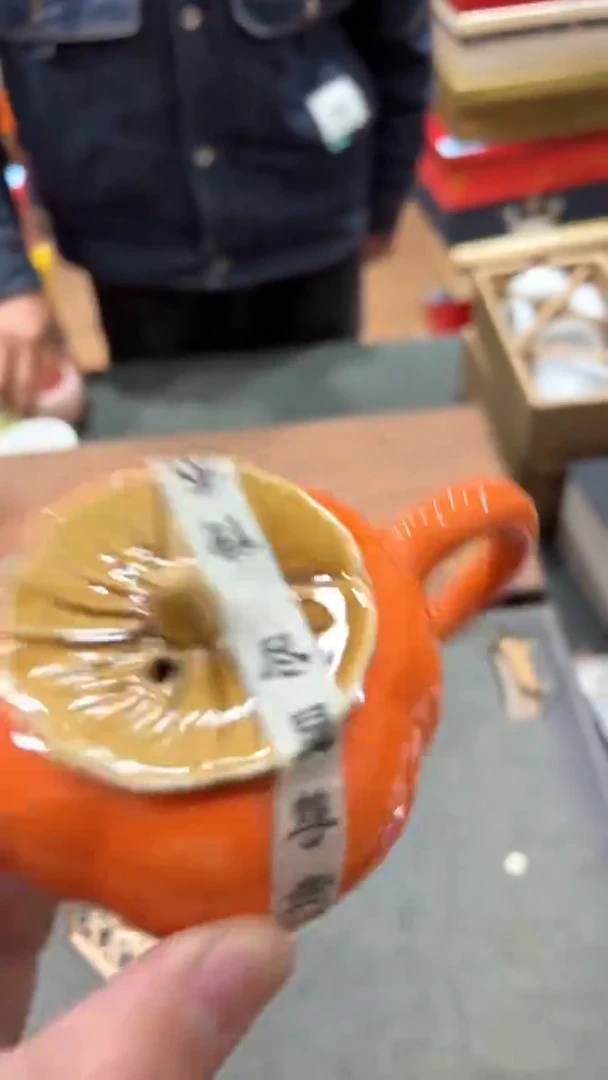 【闪购商品】杯***************