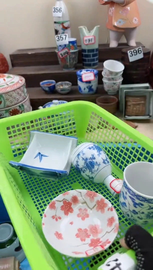 【闪购商品】瓷片2150淘艺瓷器满18发货