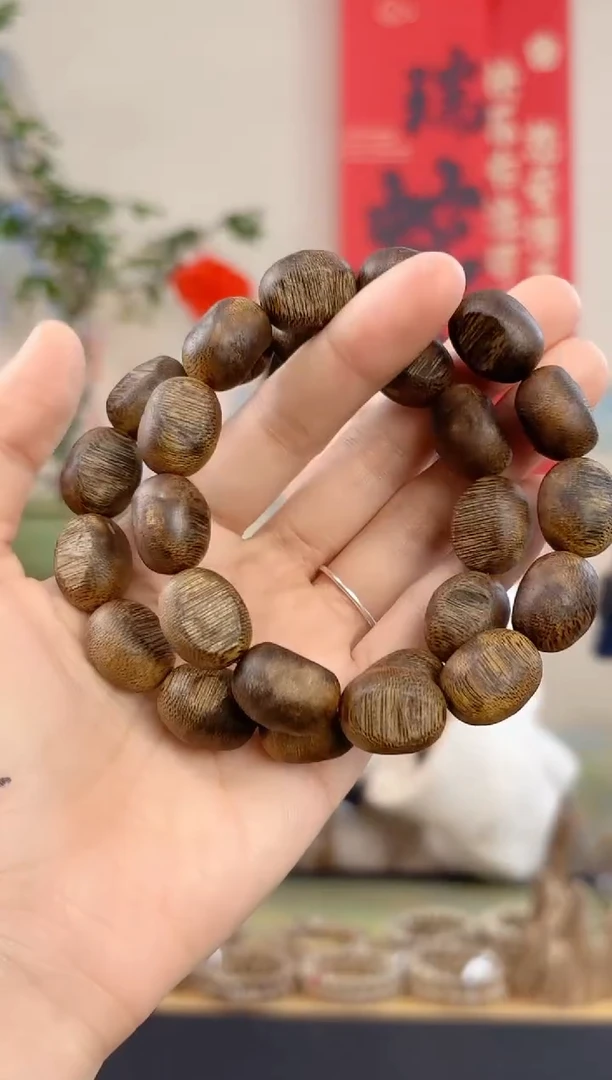 【闪购商品】沉香手串海南莺歌绿棋留疤1.3单圈多样性发其一