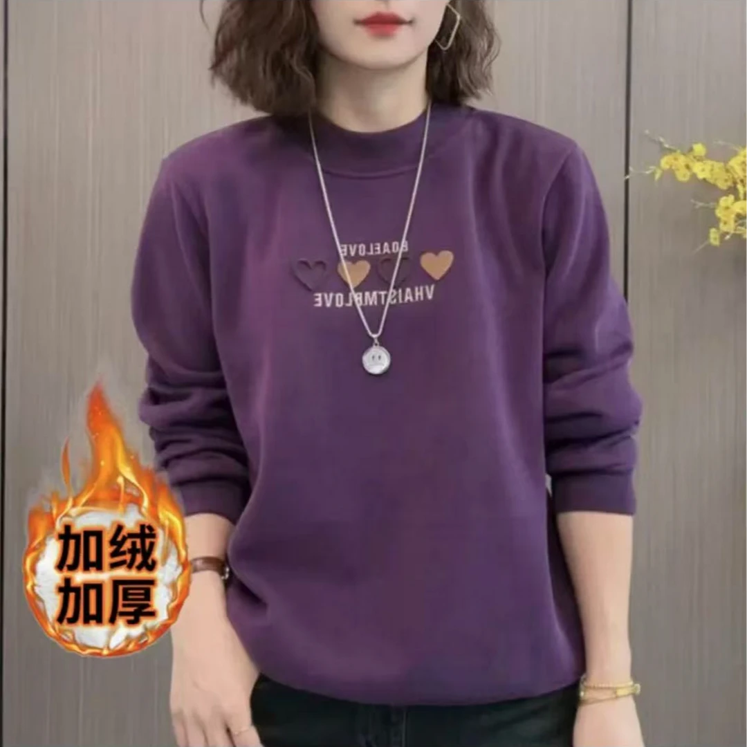 清-中老年休闲百搭打底衫-1967