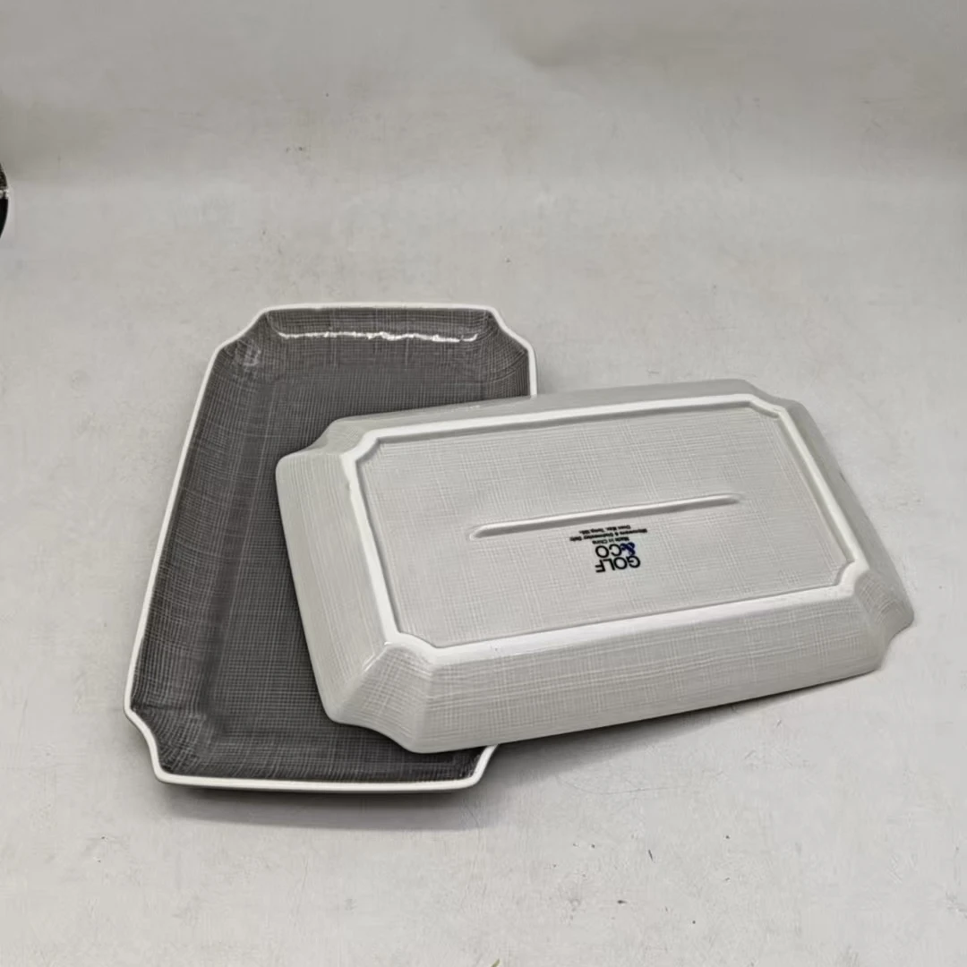 7136（长26 宽16.5 高2.5）颜色固定陶瓷长方盘B150