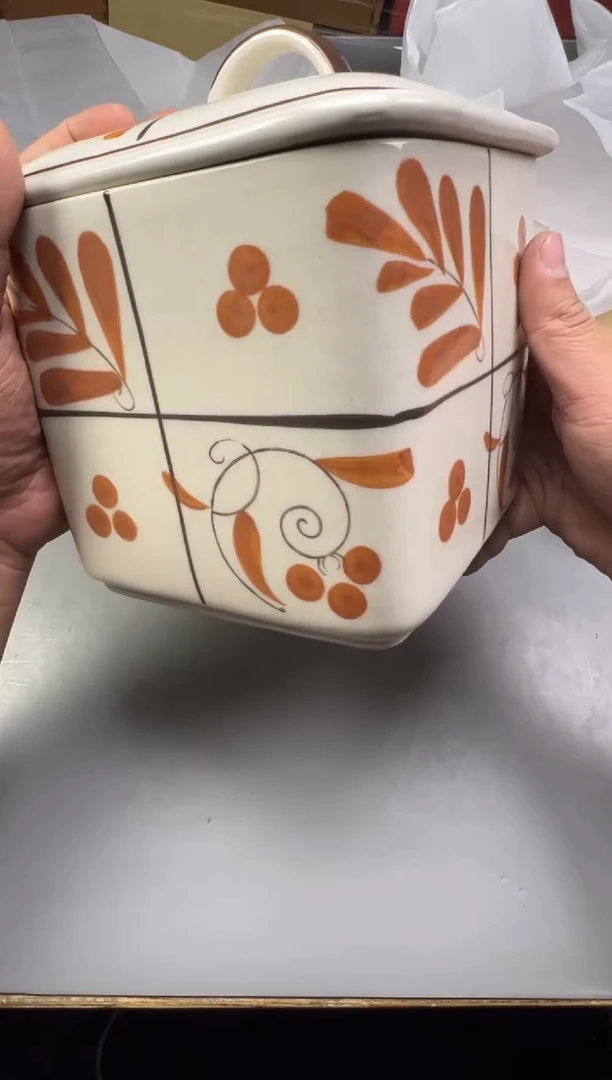 瓷片俊**园449号满30米包邮，碰瓷社感谢您的支持~