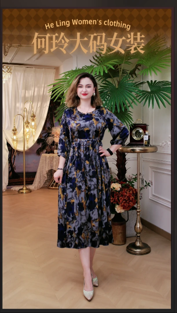 【何玲服装高订】 （5-25）8833夏季高档连衣裙