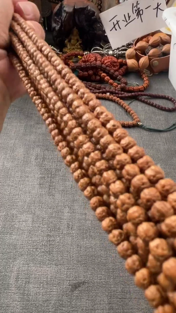 手串金刚菩提原桩佛手五爪金龙佛手长串5-6mm礼盒包装