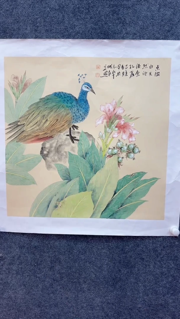 【闪购商品】国画师立照老师国画作品