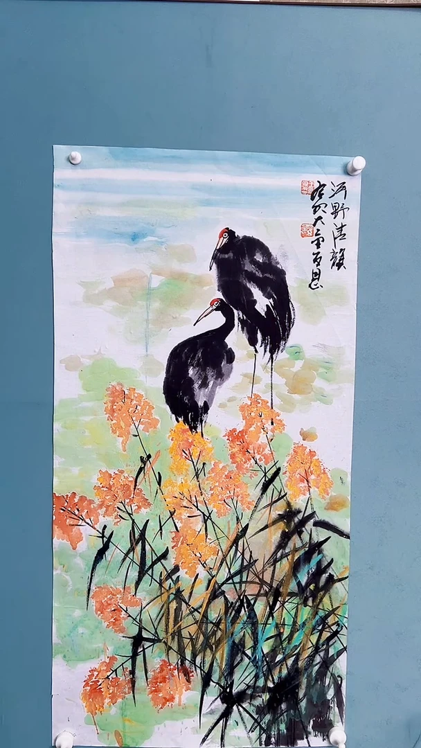 国画国画4566456654