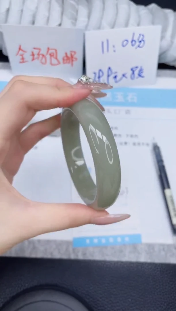 未镶嵌手镯石英质玉12-59