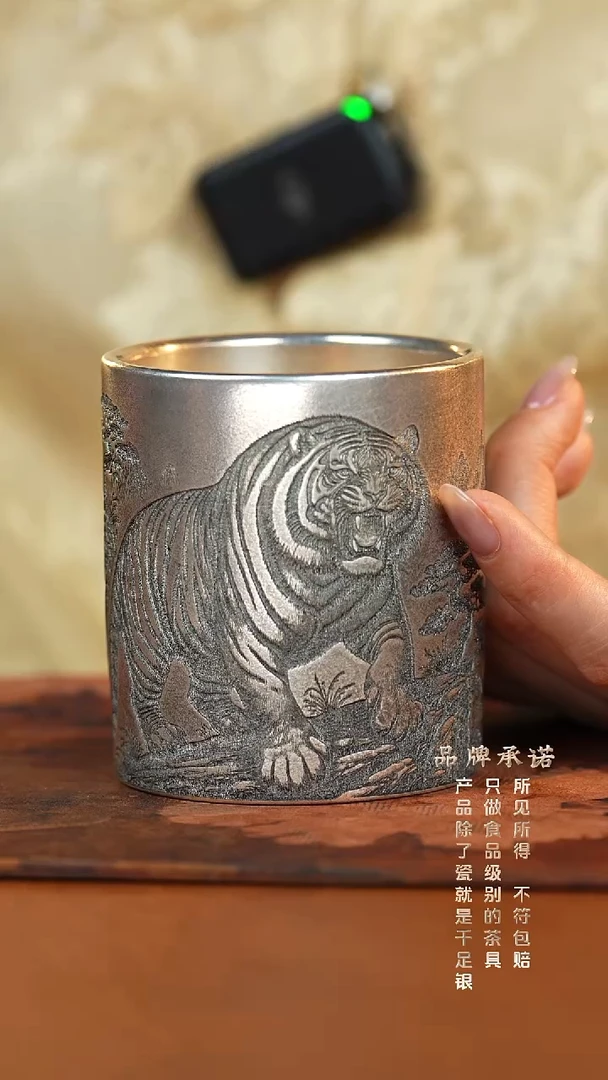 主人杯卧虎藏龙........