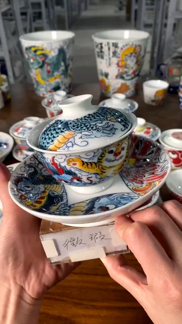 【闪购商品】四神兽两才+壶承昨明陶瓷（微瑕）