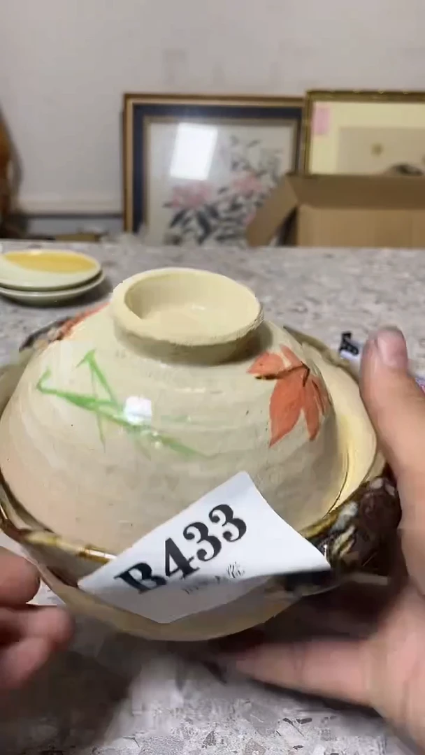 瓷片九*回流微瑕古瓷B433