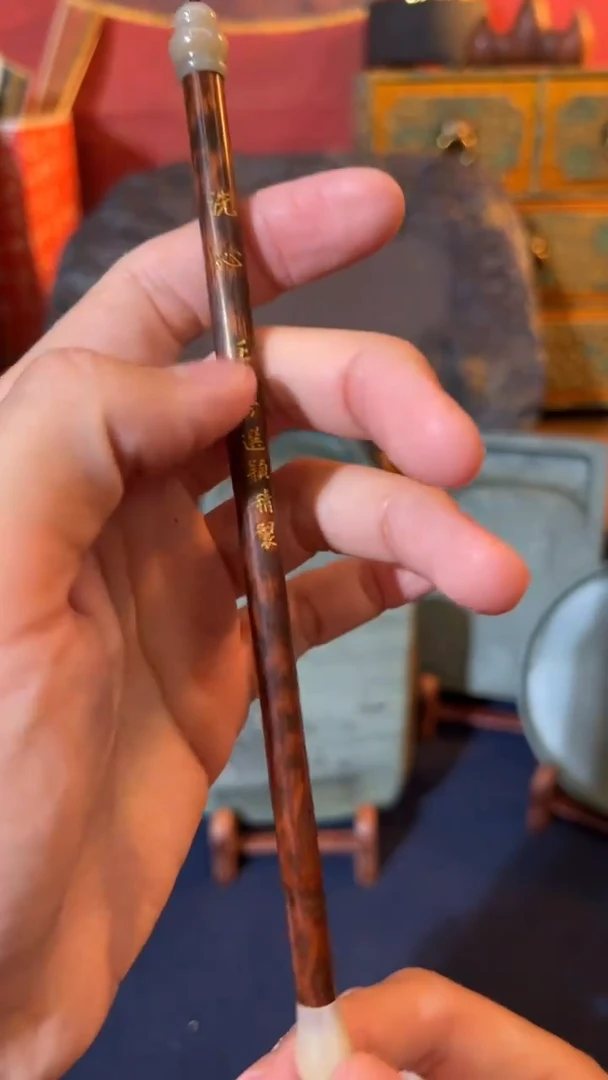20号洗心羊毫出3.2口0.65