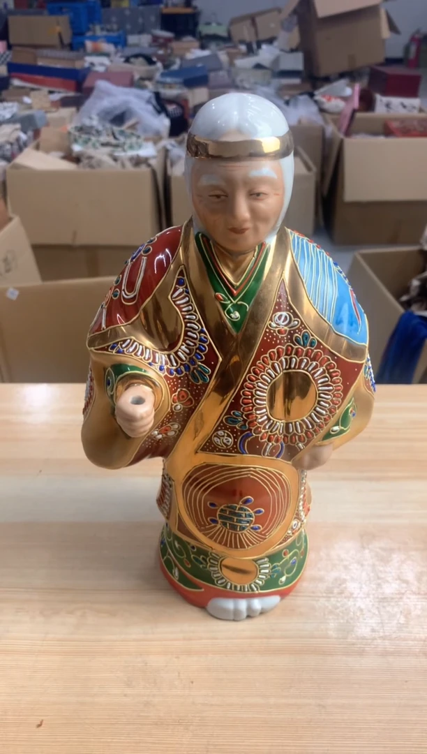 默认微瑕，no退no换，介意勿拍