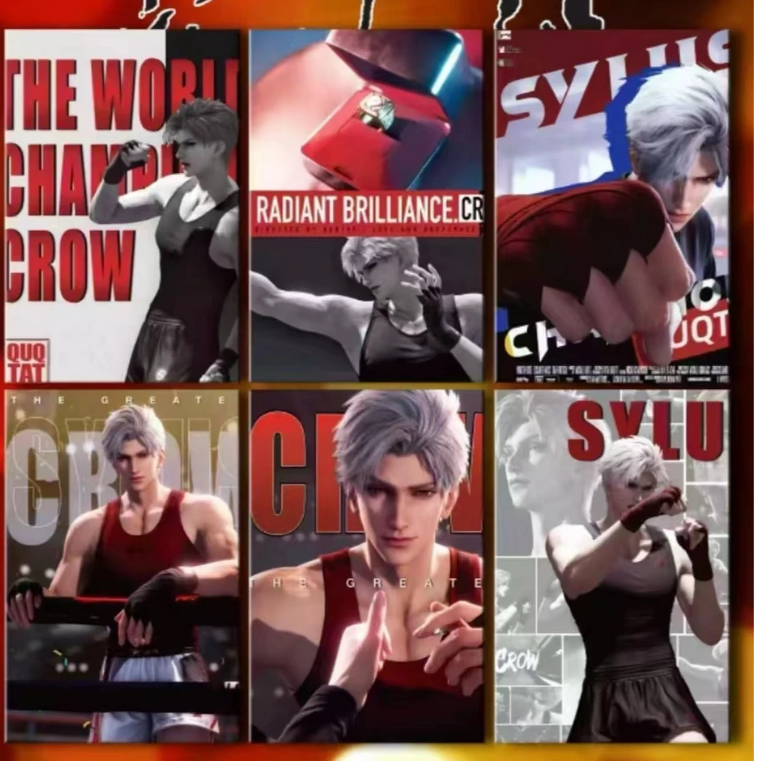 【研卡文创】恋与深空 同人二创 亚克力大卡 收藏代拆