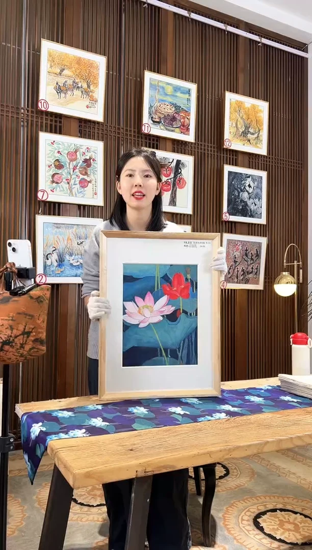 版画版画耿玉琨名章限量版画S