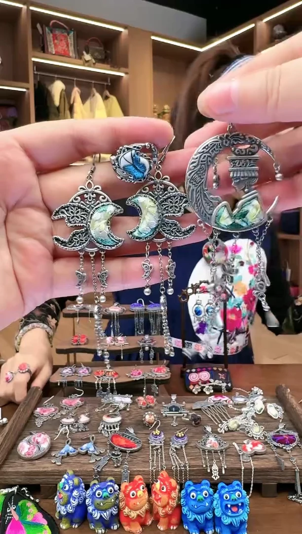 【闪购商品】织绣169黔东南苗族刺绣