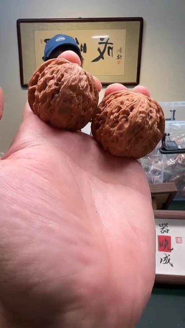 文玩核桃把件41mm 磨盘1对 27号