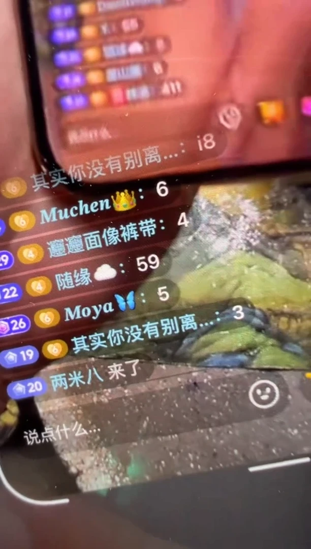 老狼茶器?****带孔夫寺-抽奖6