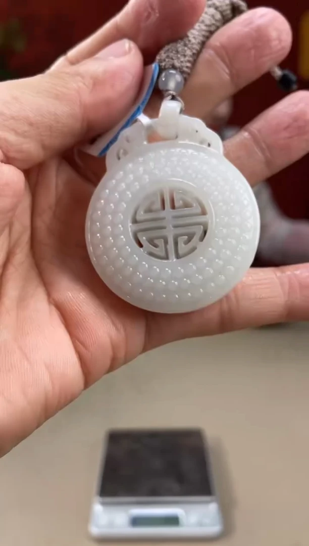 【闪购商品】定制和田玉多样性发货拍一发一17096