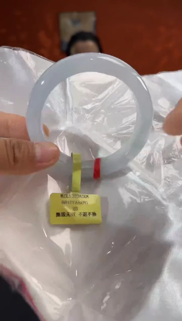 未镶嵌手镯翡翠2