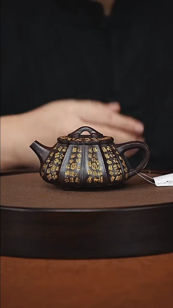 茶壶紫砂原矿紫砂壶