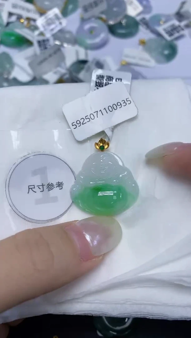 翡翠18K金镶嵌颈饰天然缅甸翡翠A货百元以上9元证书费自理