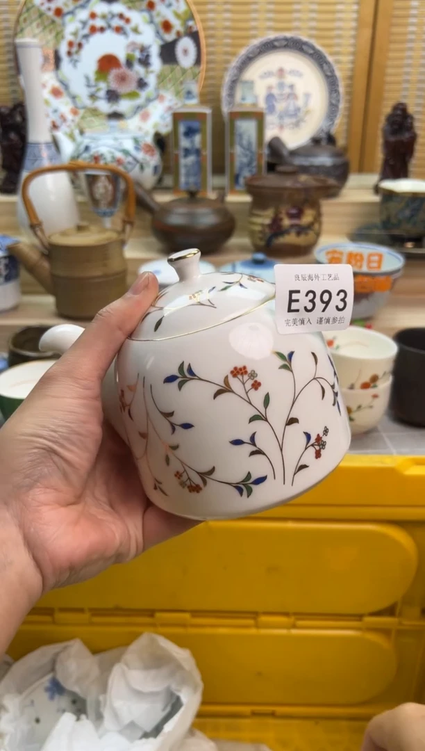 瓷片393eeeeeeeeeeee