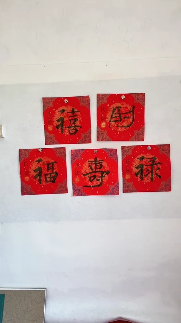 国画国画 艺和堂美术馆