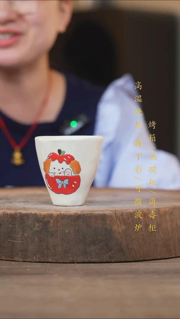 瓷片景德镇高温釉下彩（食品级）