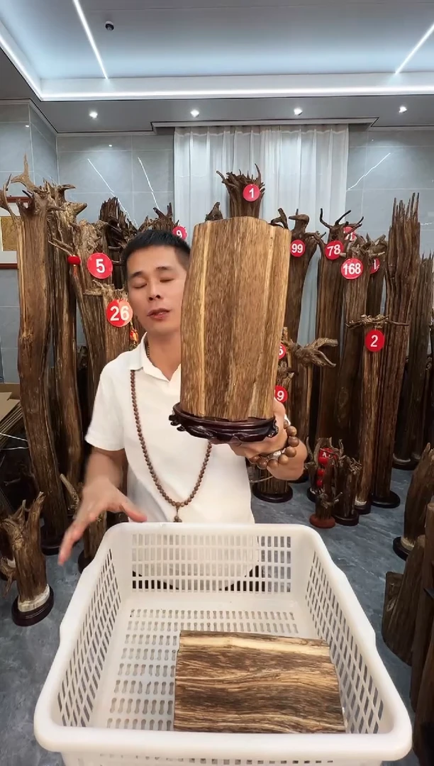 沉香沉香碎屑沉香原料